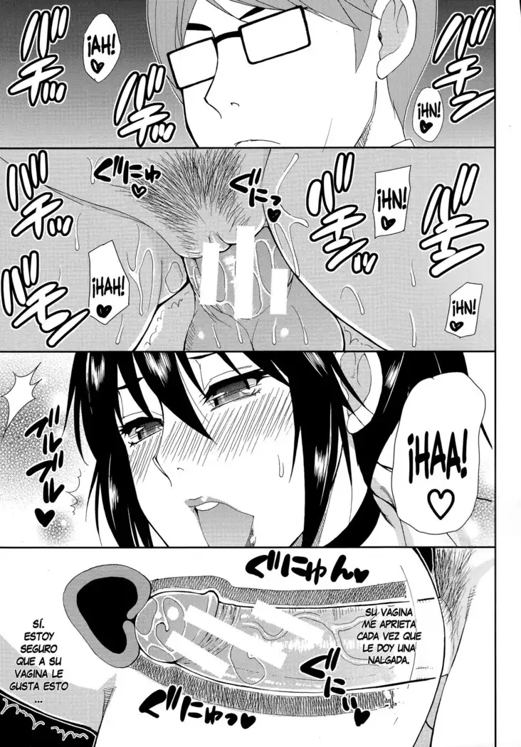 Hitokoishi, Tsuma Ch.1-2