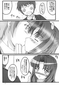 (Mudanano) [Chi-Ra-Rhyzhm (Hidaka Toworu, Mutsuki Hiiro, Shiigetsu Yuu)] Asakura Dou Deshou (Suzumiya Haruhi no Yuuutsu)