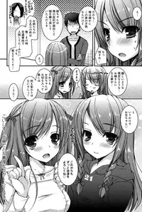 COMIC Anthurium 024 2015-04