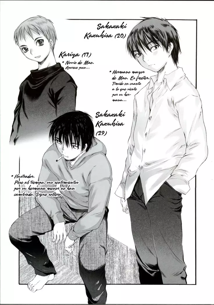 Wasurena High Grade Ban