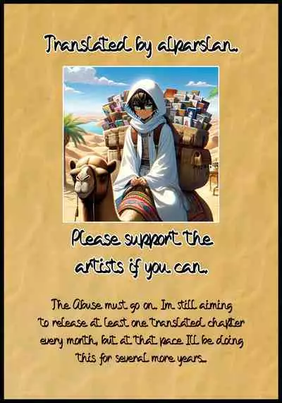 Ibasho ga Nai node Kamimachi shite mita Suterareta Shounen no Ero Manga Ch. 13 | A Dirty Manga About a Boy Who Got Abandoned and Is Waiting for Someone To Save Him Ch. 13