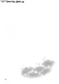 (C87) [ReDrop (Miyamoto Smoke, Otsumami)] Cinderella, After the Ball ~Boku no Kawaii Ranko~ | Cinderella After the Ball - My Cute Ranko (THE IDOLM@STER CINDERELLA GIRLS) [English] [doujin-moe.us]