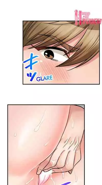 [Motika] Sex is Part of Undercover Agent’s Job? (Ch.1-45) [English]