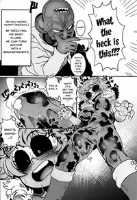 Kando!! Noudo!! Bokkido MAX | Sensitivity!! Concentration!! Erection Degree MAX