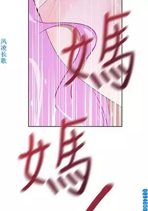 他的那裏1-36完结【中文】韩国