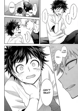 Keep This xxx Secret