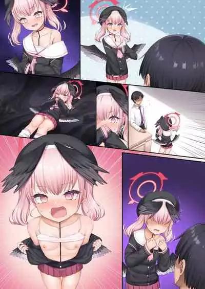 Koharu-chan to Sensei no Koi, Hoshuujugyoubu ga Ouenshimasu