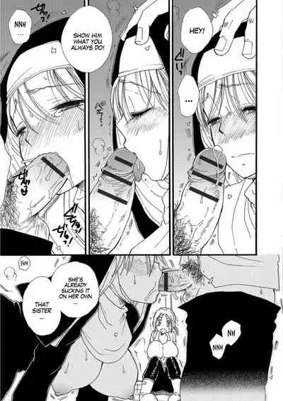 Zetsubou no Iro to Haitoku no Ie | The Color of Despair and The House of Corruption