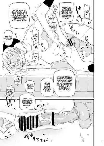 [Semimogura (Yoshiie)] Saimin Katei Kyoushi no Inkou 2 | The Hypnosis Tutor's Lewd Acts 2 [English] [RedLantern] [Digital]