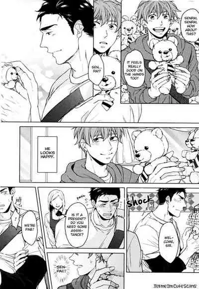 [Asai Kinta] Kasshoku no Mermaid Ch. 1-2 [English] {Tell Me I'm Cute Scans} [Decensored]