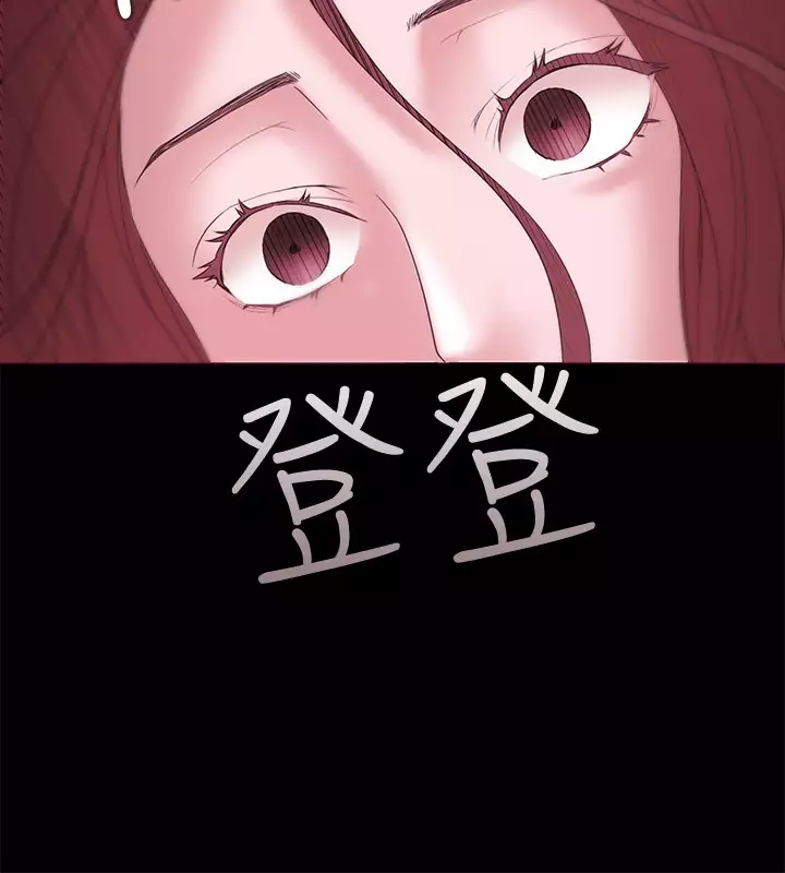 Looser Ch.1~23 中文