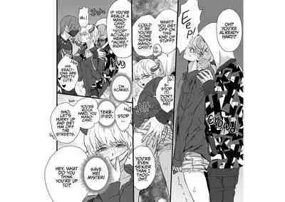 Kawaii Oni o Tsukamaeta node, Taisetsu ni Sodatemasu | I Caught a Cute Oni and I'll Take Good Care of Him