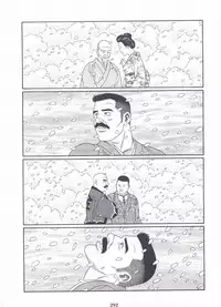 [Gengoroh Tagame][田龟源五郎] Shirogane-no-Hana The Silver Flower vol.3[银之华] [Chinese]