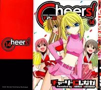 [Charlie Nishinaka] Cheers! 14