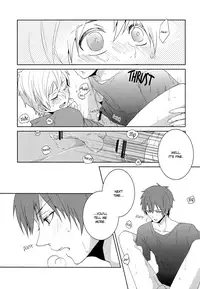 [Ciao! (Kanan)] Tsuyo Sugiru Hikari wa Itsuka Mi o (Kuroko no Basuke) [English] [FS & Raizuri]