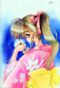 [Ramiya Ryou] Luminous Girls