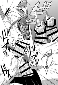 (C87) [Venom (Mori Marimo)] FIELD?? POOLSIDE (Gundam Build Fighters Try)