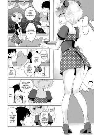 Noraneko Shoujo to no Kurashikata Ch. 16-17 | Living Together With A Stray Cat Girl Ch. 16-17