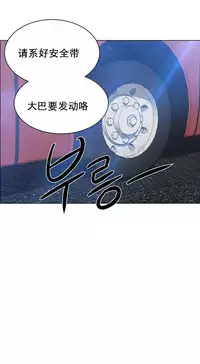 rental girls AV租片女郎 1-3 Chinese