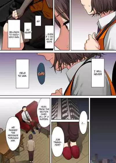 "Otto no Buka ni Ikasarechau..." Aragaezu Kanjite Shimau Furinzuma | "My Husband's Subordinate is Going to Make Me Cum..." An Adulterous Wife Who Can't Resist the Pleasure Chapter 1-10