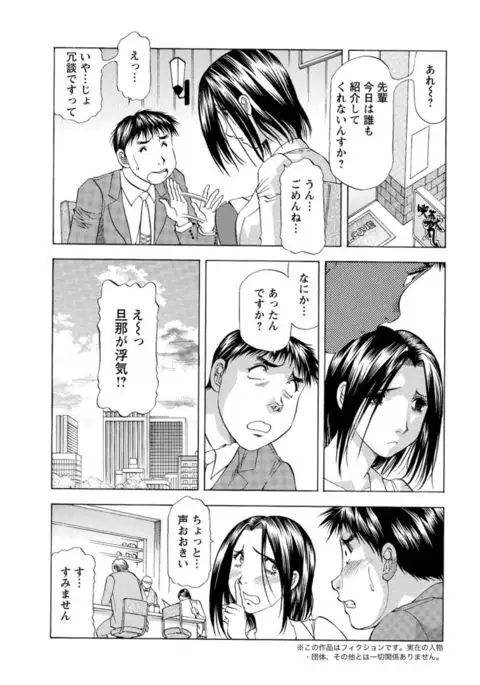 Action Pizazz DX 2016-11