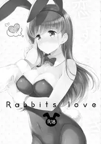 (Houraigekisen! Yo-i! 23Senme!) [Pandagaippiki. (Komi Zumiko)] Koisuru Usagi - Rabbits love (Kantai Collection -KanColle-)