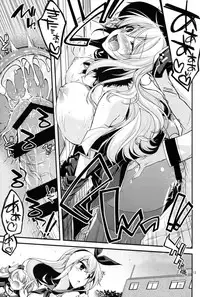 (C88) [CRIMSON GROUND (Miyashiro Sousuke)] Atago-neesan to Hokyuu o Isshuukan (Kantai Collection -KanColle-)