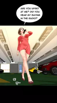 [Mojo] My Wives Ch.1-44 (English)