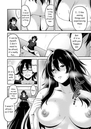 Minpaku Batting!? ~Mainichi Bijo to Yukizuri Ecchi~ Ch. 2