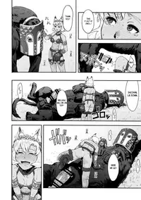 (C91) [AZASUKE WIND (AZASUKE)] BOSOM BUDDY (Granblue Fantasy) [English] [B.E.C. Scans]