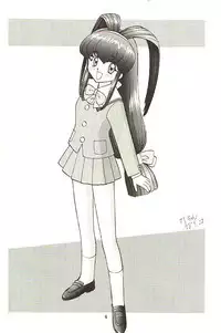 (C53) [Studio Wallaby (Various)] February (Battle Athletes Daiundoukai)