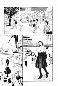 [RaTe] Nippon Kyonyuu Tou - Japanese Big Bust Party