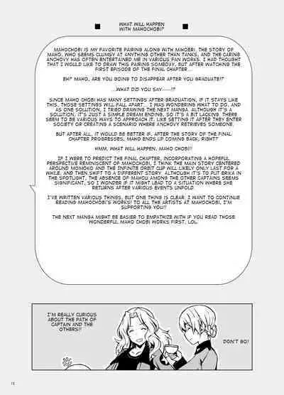 [Mushimusume Aikoukai (Nakamura Yukitoshi)] Self Saimin Itsumi-san | Self-Hypnosis Ms. Itsumi (Girls und Panzer) [English] [Digital]