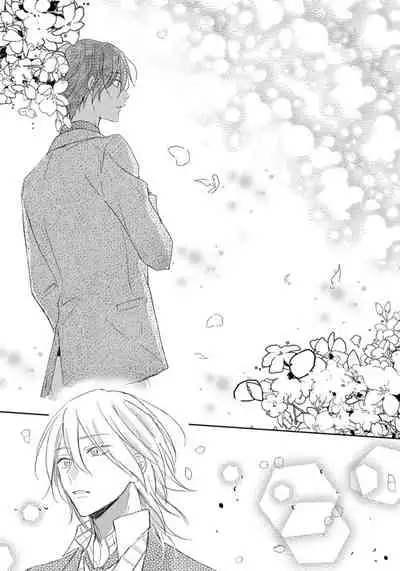 [Haruno Nagi] Kimi to janakya Koi mo Dekinai | 倘若不是你，恋爱就无从谈起 1-2 [Chinese] [莉赛特汉化组]