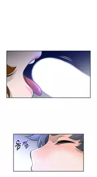 Perfect Half Ch.1-17 (English) (Ongoing)