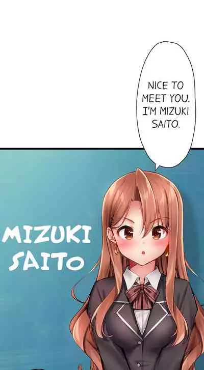 [Yuuki HB] 1 Piston de Bareru Uso ~Jishou Bitch wa Ubu ni Nureru~ | Busted in One Thrust Ch. 1 - 22 [English] [Ongoing]