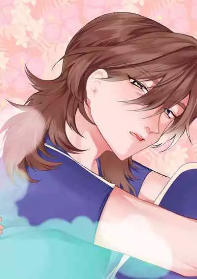 Natsuyasumi no Owaru Koro