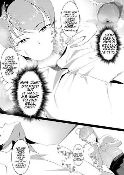 My Girlfriend Visit Goes Wrong H! ch.1-3