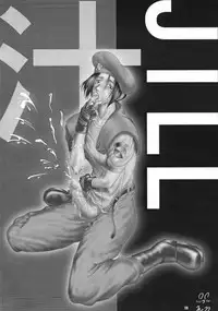 (C58) [Arsenothelus (Rebis)] TGWOA Vol. 6 (Marvel vs. Capcom)