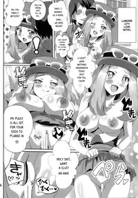 [Commanding Eagle (Washizuka Sho)] Bitch Serena no DoriDori Power | Bitch Serena's DreamDream Power (Pokémon XY) [English] [Risette] [Digital]