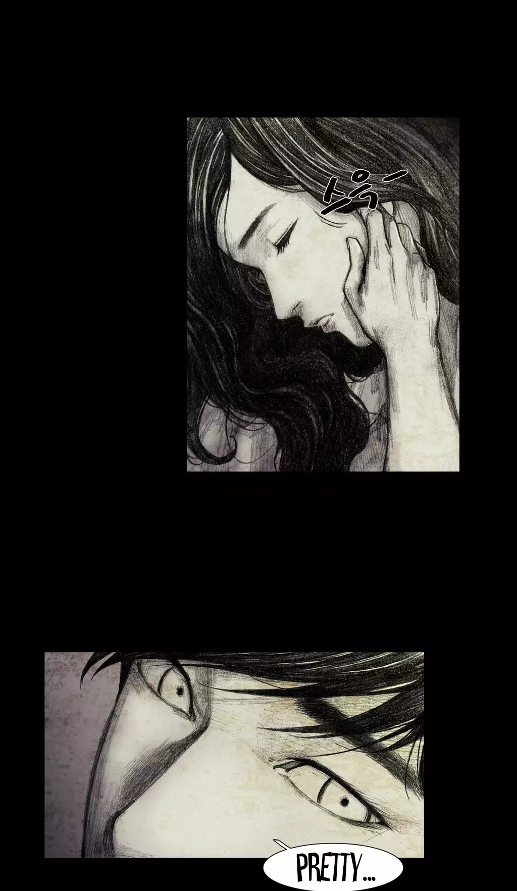 House of Dolls Ch.0-5