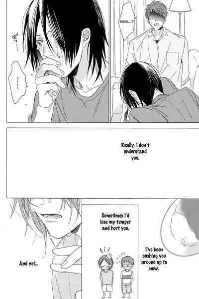 Koi to wa Baka de Aru Koto da - It's Impossible To Love And To Be Wise!