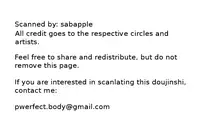 (Free Style Osaka 2) [Anemone (momoco)] Otona Mamagoto (Free!)