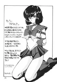 (C66) [Thirty Saver Street 2D Shooting (Maki Hideto, Sawara Kazumitsu)] Silent Saturn SS vol. 7 (Sailor Moon) [Digital]