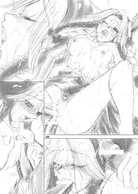 [池袋DPC]White Impure Desire vol.3