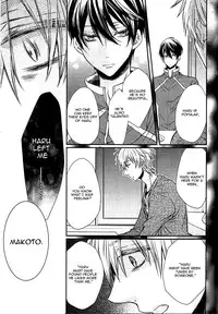 (C85) [Juurokugoh (Tohru)] Sokubaku-kei Kareshi. | Boyfriend Restraint System (Free!) [English] {shotas.tumblr.com}