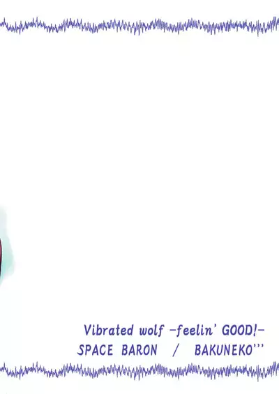 [Space Baron, Bakuneko''' (MATRA-MICA)] Ookami to Koushindou (Spice and Wolf) [English] [lsc_translation] [Digital]