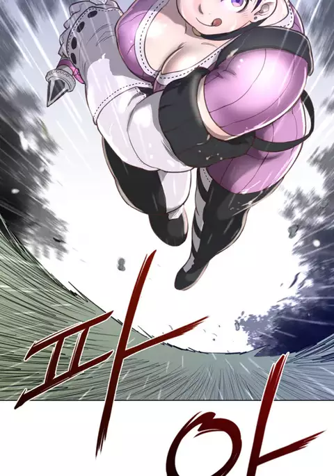 Perfect Half Ch.1-34