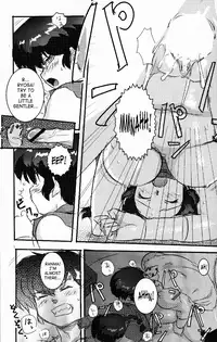 (C76) [LETTA, Romantic Shinjuu (Various)] Hyakka Ran Ran (Ranma 1/2) [English] [SaHa]