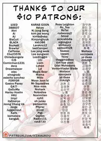 [KimMundo (Zone)] Heimerdinger Workshop (League of Legends) [English] (B&W)(Ongoing)